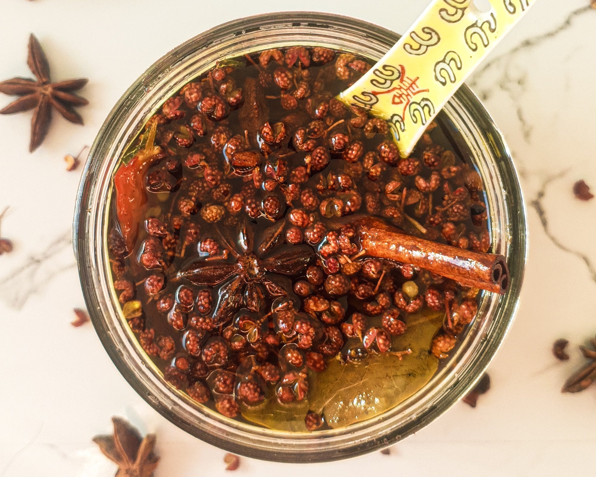 Spicy Sichuan Chilli Oil